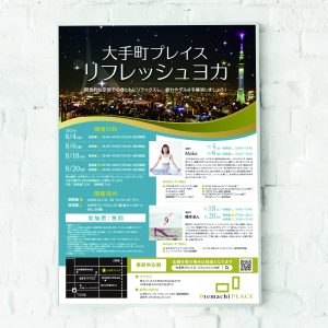 keynote ポスター a1 ストア